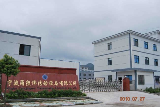 公司正門(mén)1